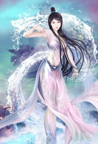 奴隶不说爱