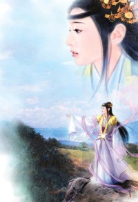 壞種