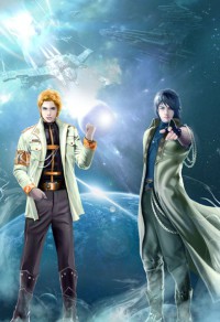 太阳神尊