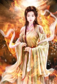 [斗罗]烨火